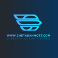 شتابان هاست | Shetaban Host