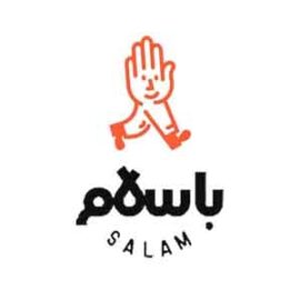 باسلام | basalam