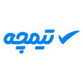 تیمچه | Timcheh