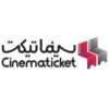 سینما‌تیکت