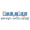 میهن وب هاست | Mihanwebhost