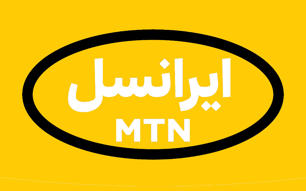 ایرانسل | Irancell