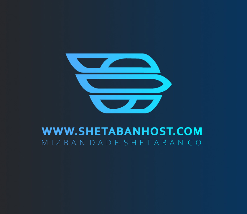 شتابان هاست | Shetaban Host