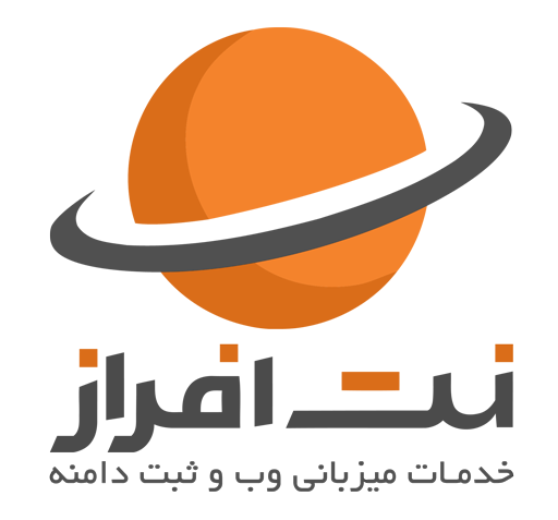 نت افراز ایرانیان | Netafraz